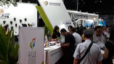泰國台灣形象展曼谷開幕　中市宣傳花博